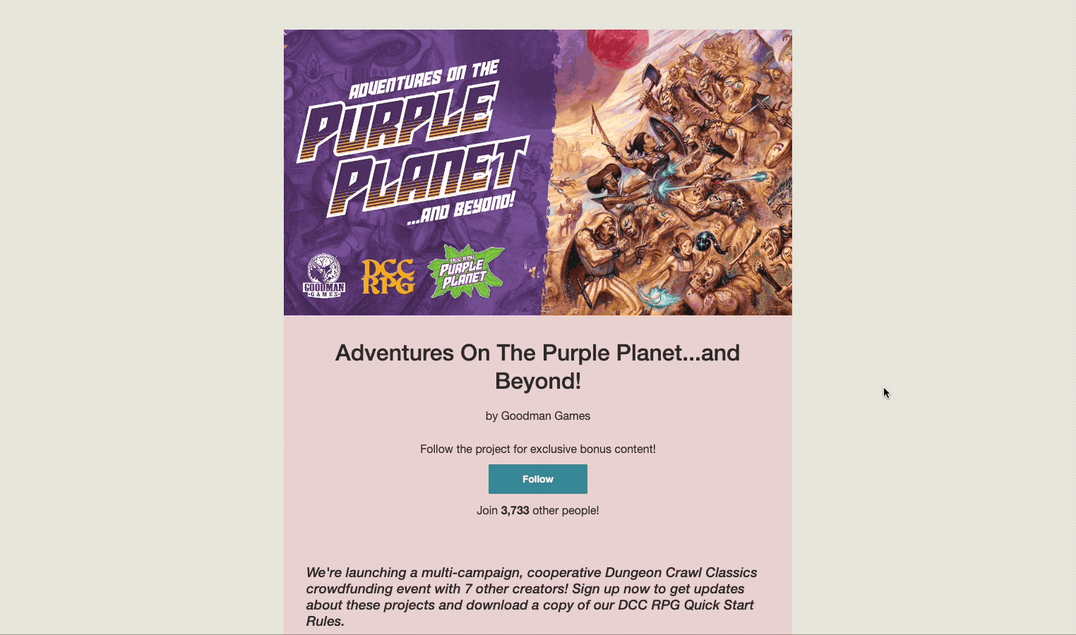 backerkit features crowdfunding teaser page example purple planet